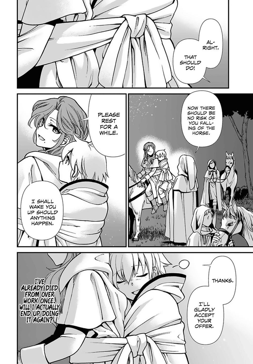Isekai Yakkyoku Chapter 31 - Page 17
