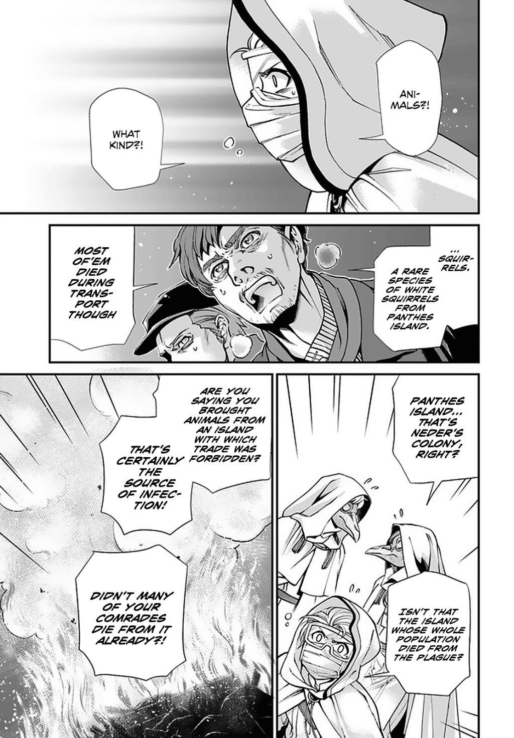 Isekai Yakkyoku Chapter 31 - Page 22