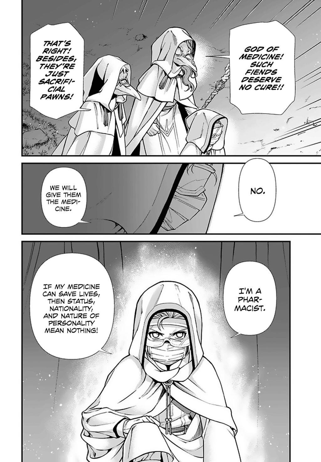 Isekai Yakkyoku Chapter 31 - Page 27