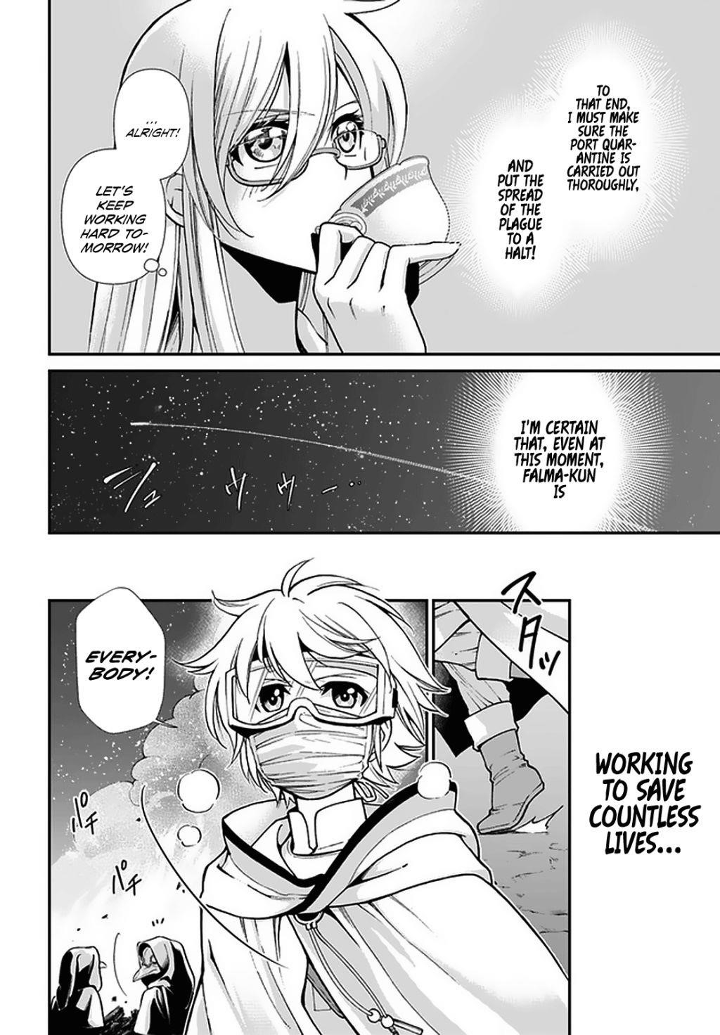 Isekai Yakkyoku Chapter 31 - Page 7