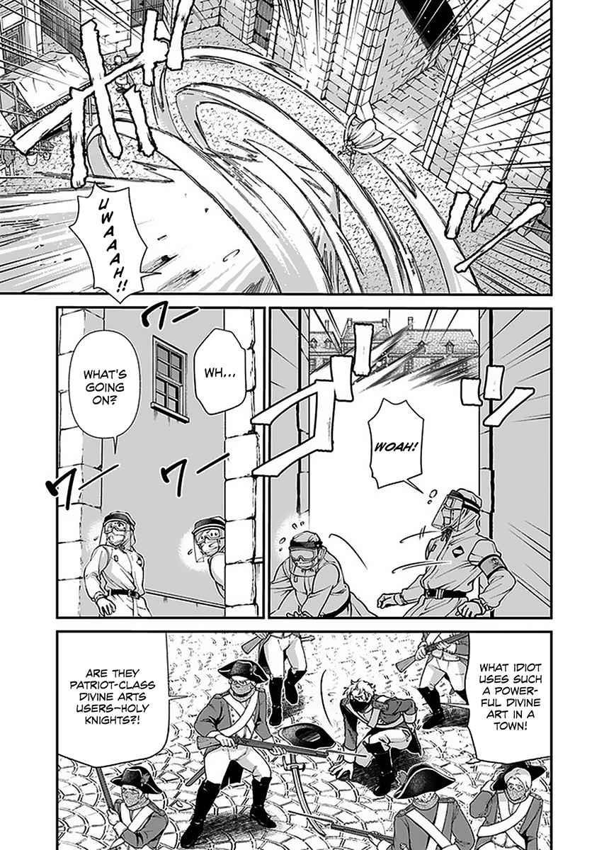 Isekai Yakkyoku Chapter 32 - Page 19