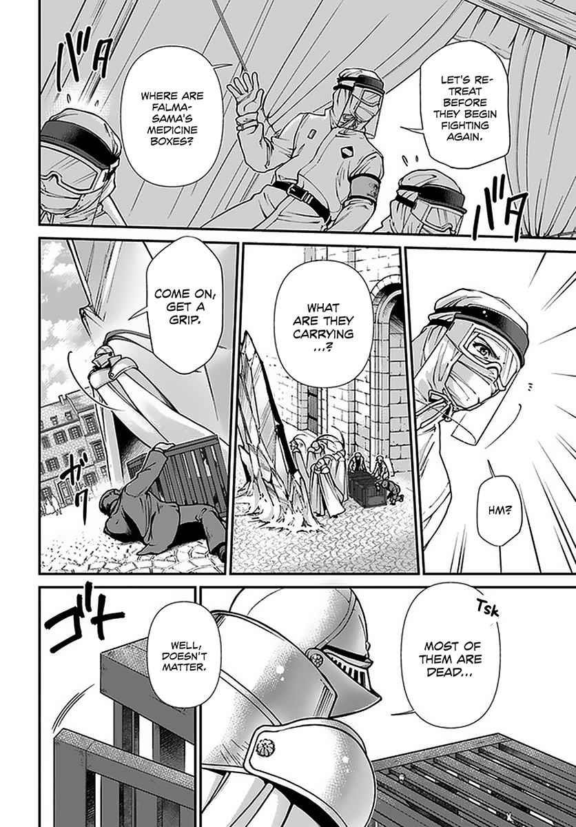Isekai Yakkyoku Chapter 32 - Page 24