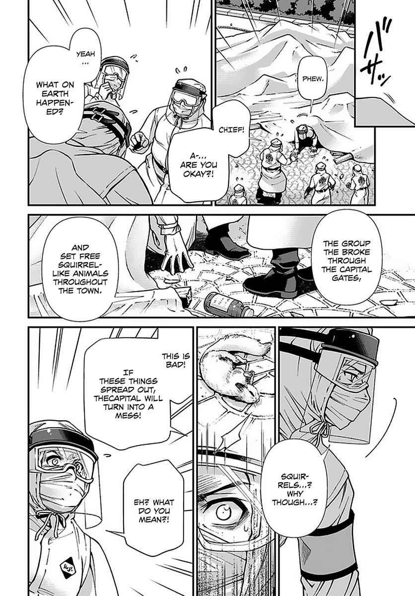 Isekai Yakkyoku Chapter 32 - Page 29