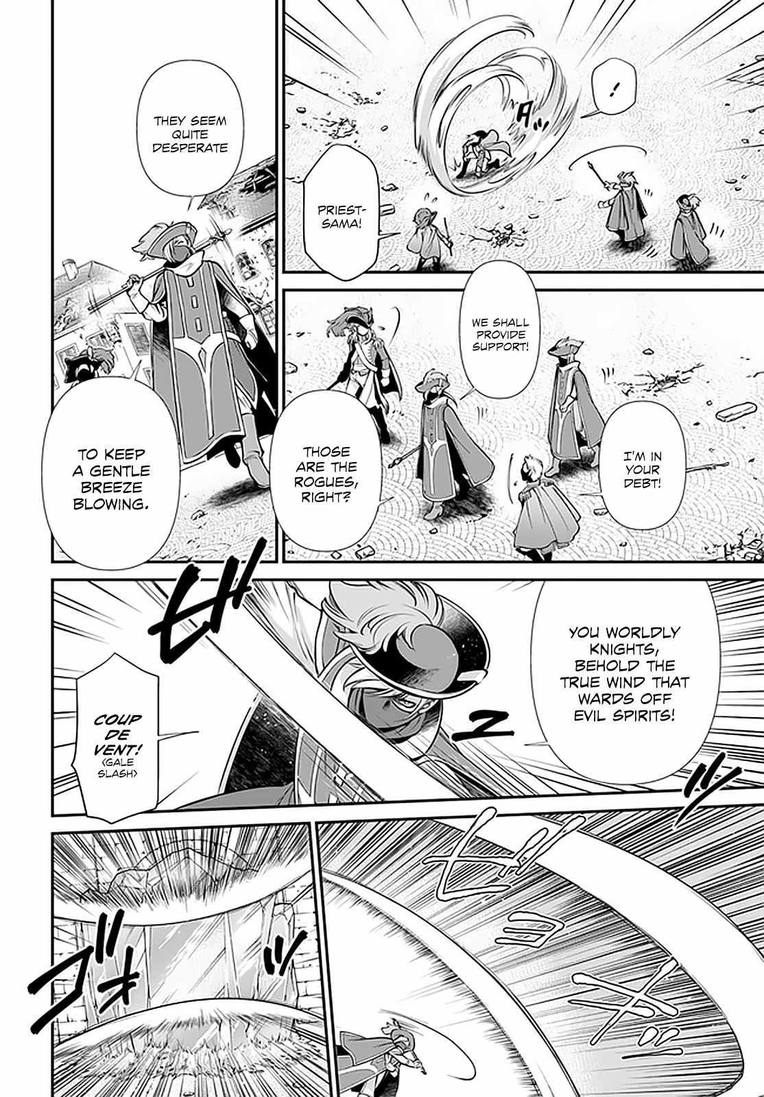Isekai Yakkyoku Chapter 33 - Page 22