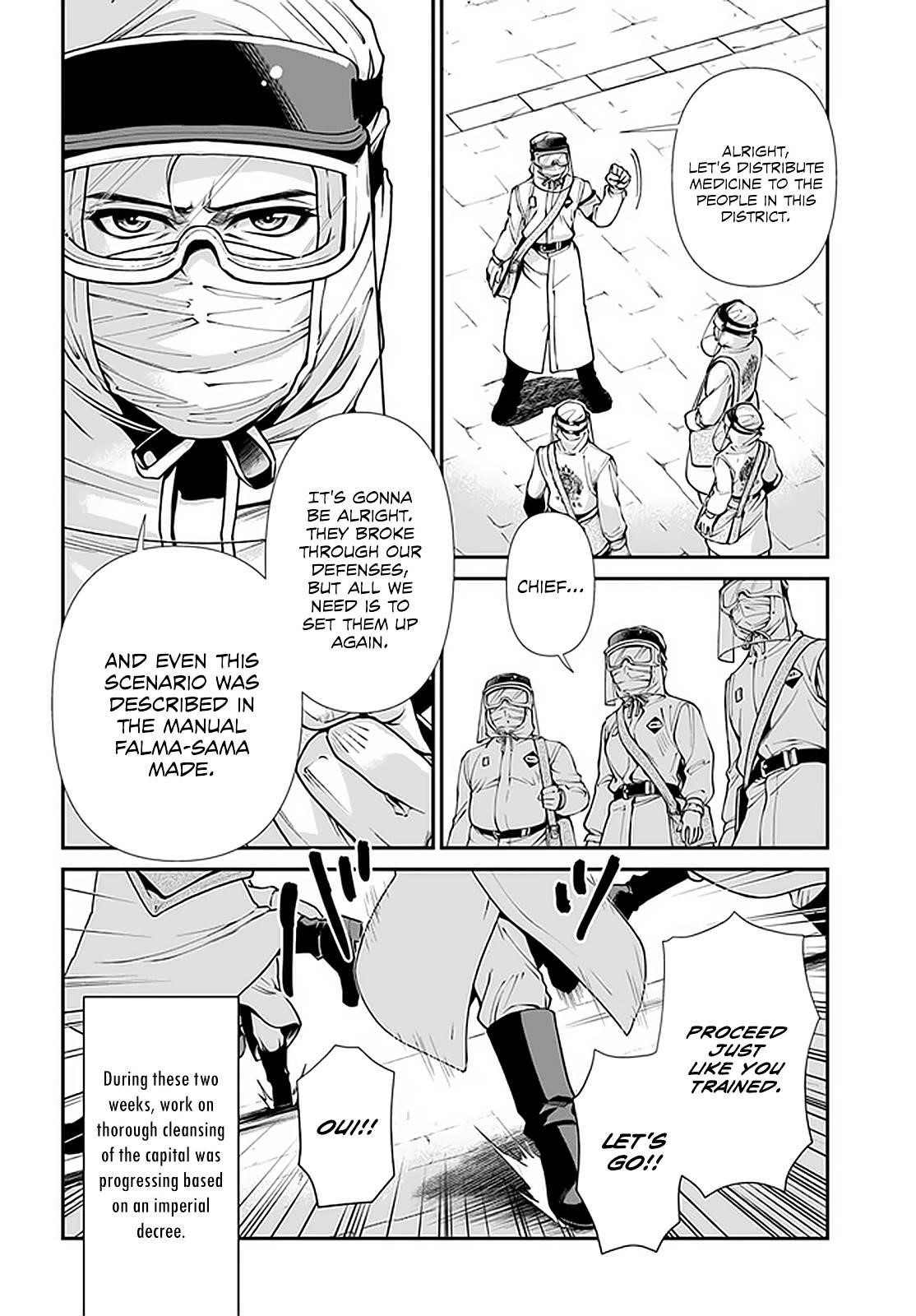Isekai Yakkyoku Chapter 33 - Page 6