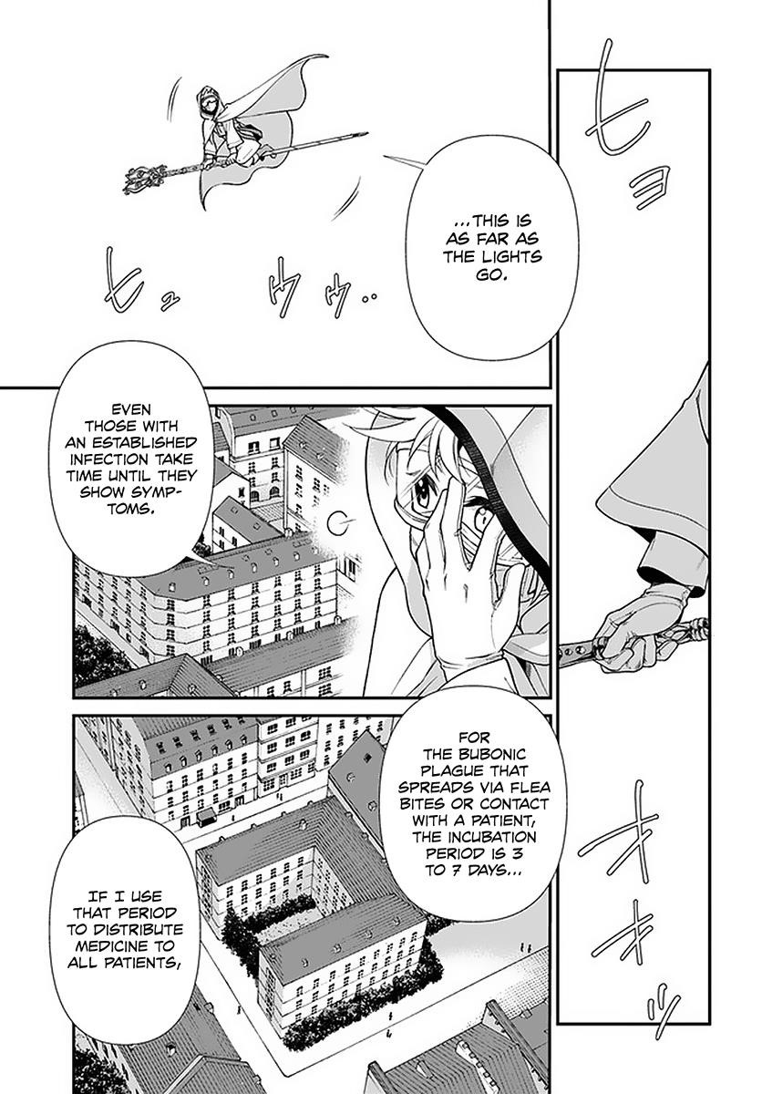 Isekai Yakkyoku Chapter 36 - Page 6