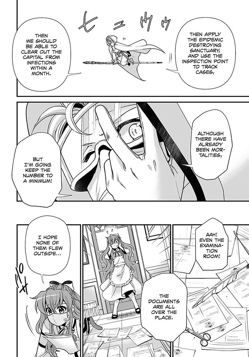 Isekai Yakkyoku Chapter 36 - Page 7
