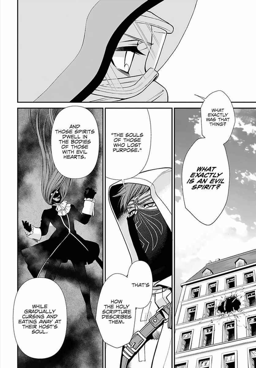 Isekai Yakkyoku Chapter 37 - Page 24