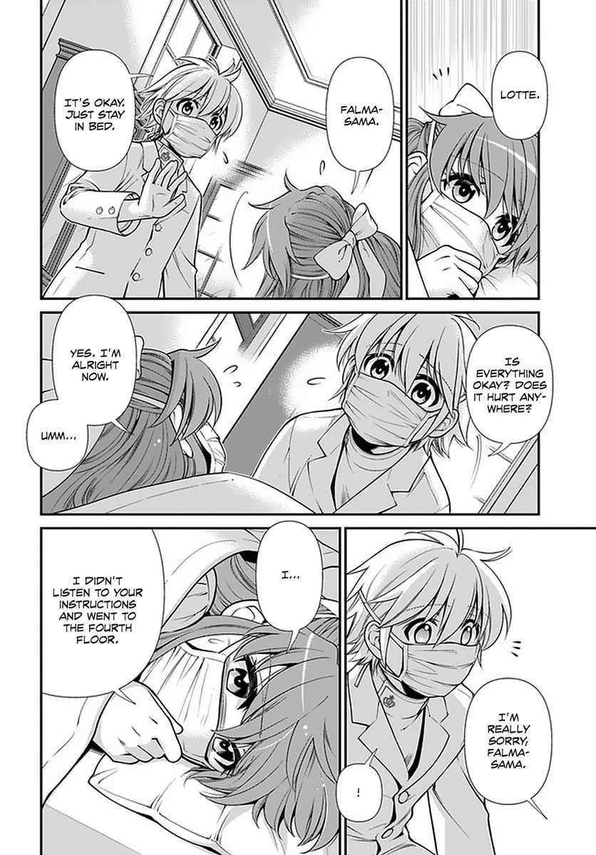 Isekai Yakkyoku Chapter 38 - Page 10