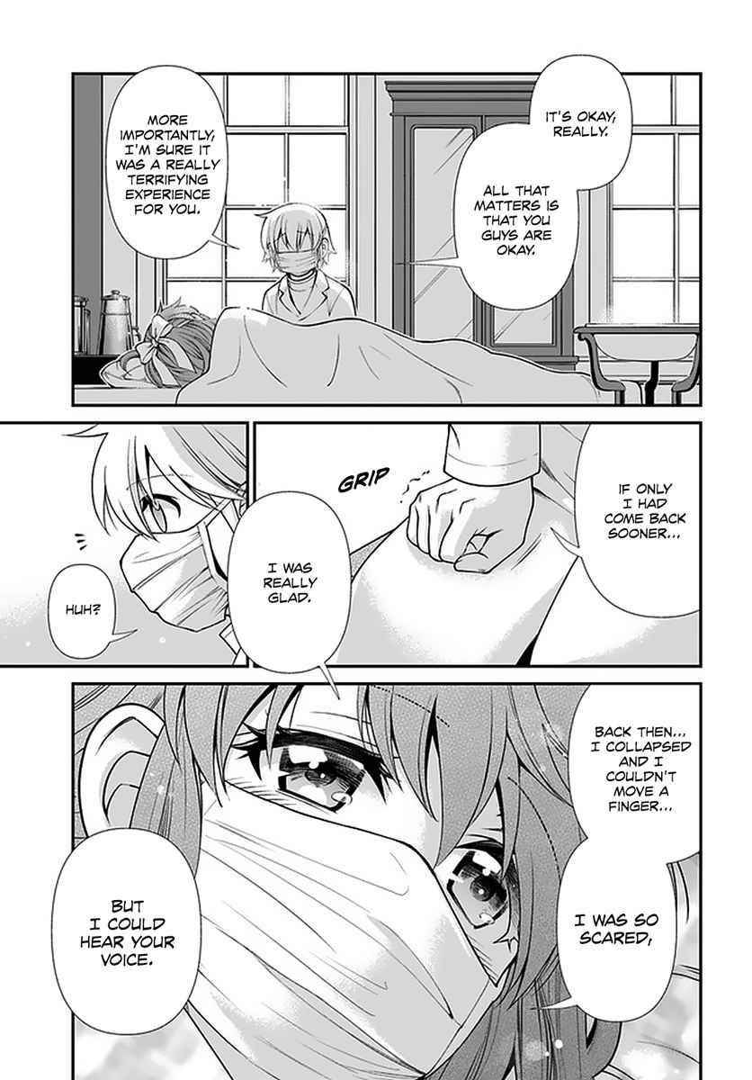 Isekai Yakkyoku Chapter 38 - Page 11