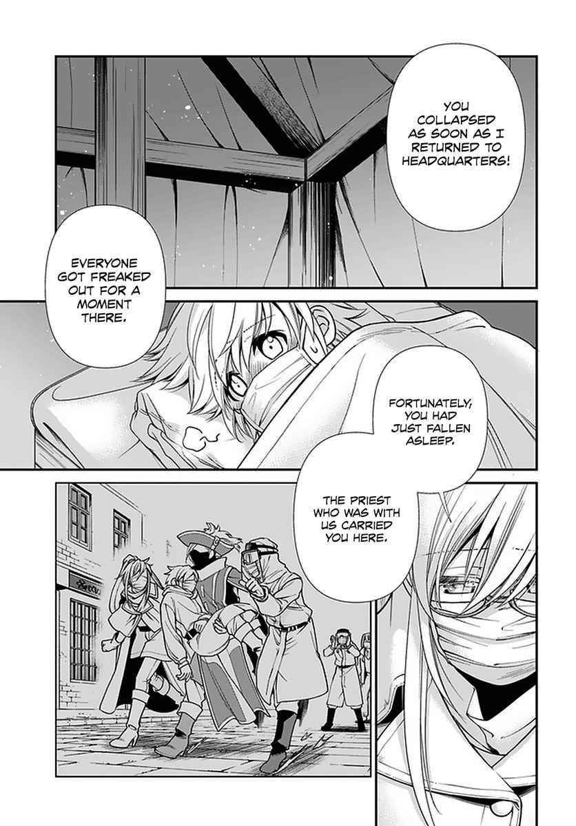 Isekai Yakkyoku Chapter 38 - Page 29