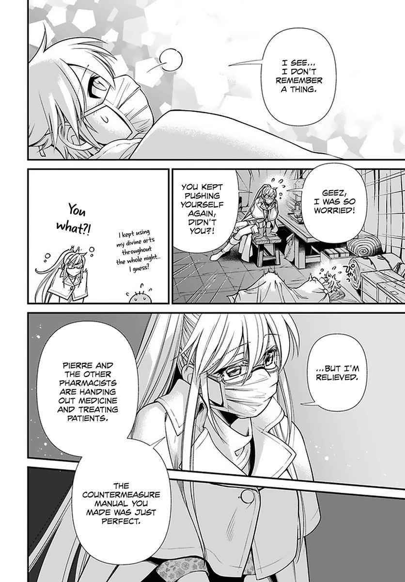 Isekai Yakkyoku Chapter 38 - Page 30