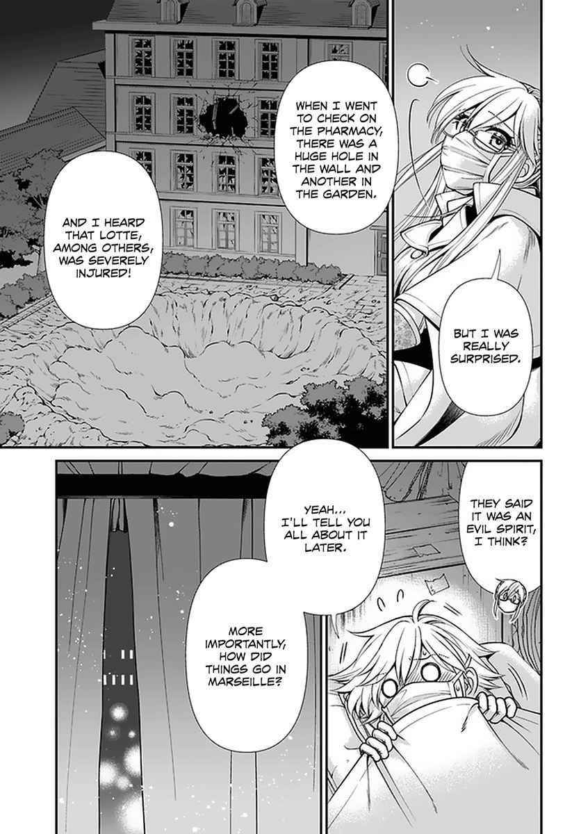 Isekai Yakkyoku Chapter 38 - Page 31