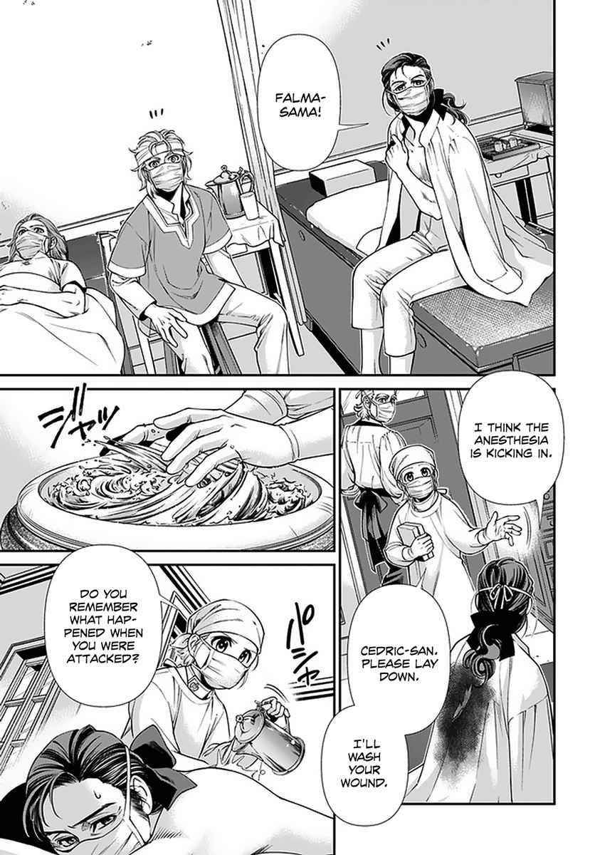 Isekai Yakkyoku Chapter 38 - Page 5