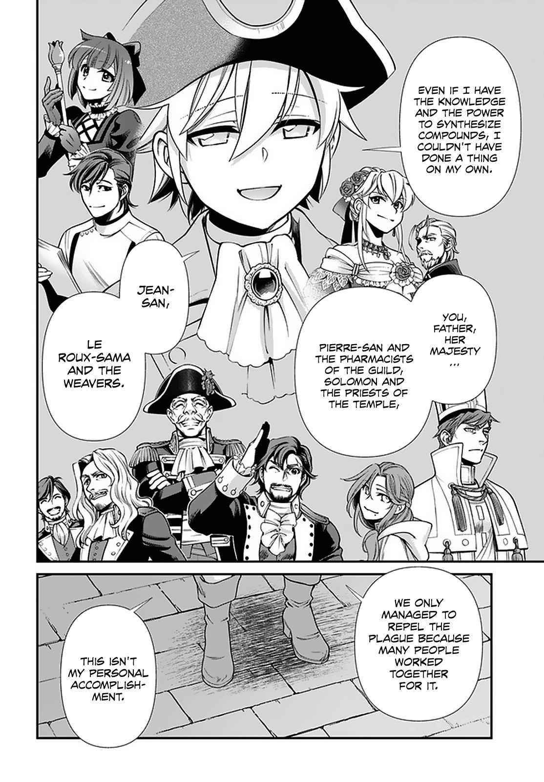Isekai Yakkyoku Chapter 39 - Page 23