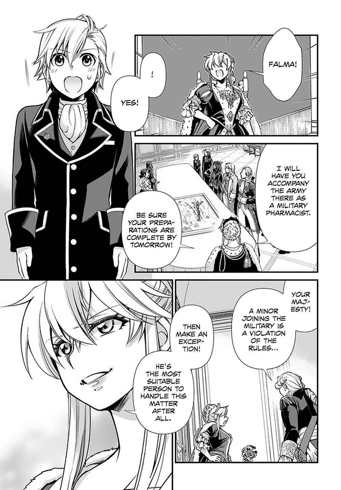 Isekai Yakkyoku Chapter 39 - Page 6