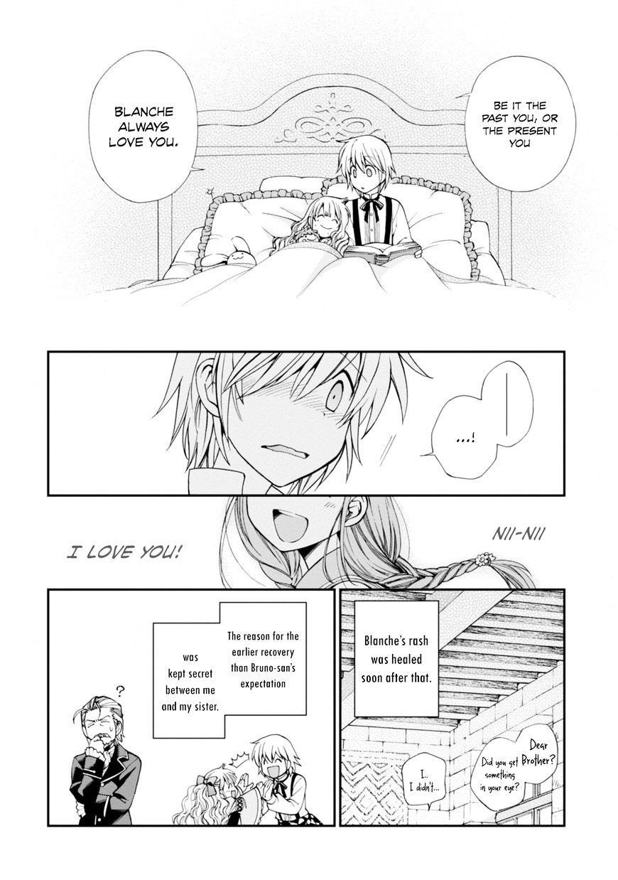 Isekai Yakkyoku Chapter 4 - Page 13
