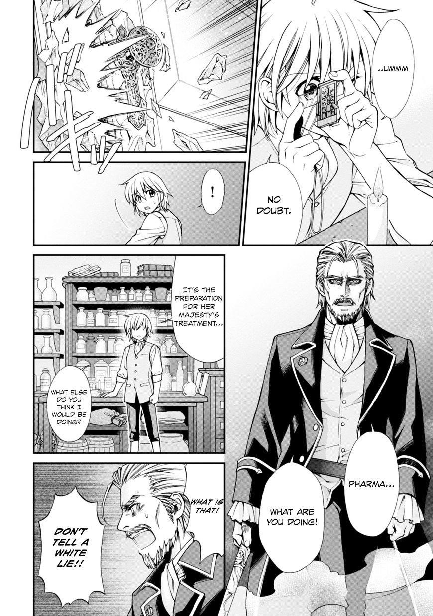 Isekai Yakkyoku Chapter 4 - Page 41