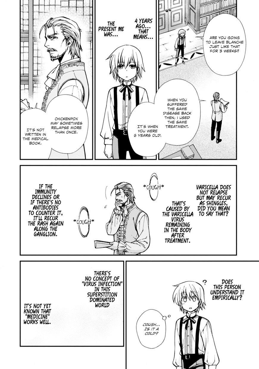 Isekai Yakkyoku Chapter 4 - Page 7