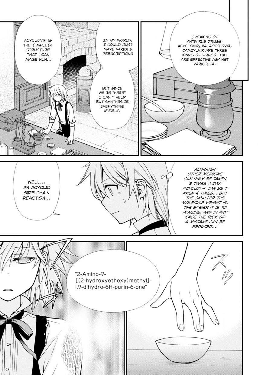 Isekai Yakkyoku Chapter 4 - Page 8
