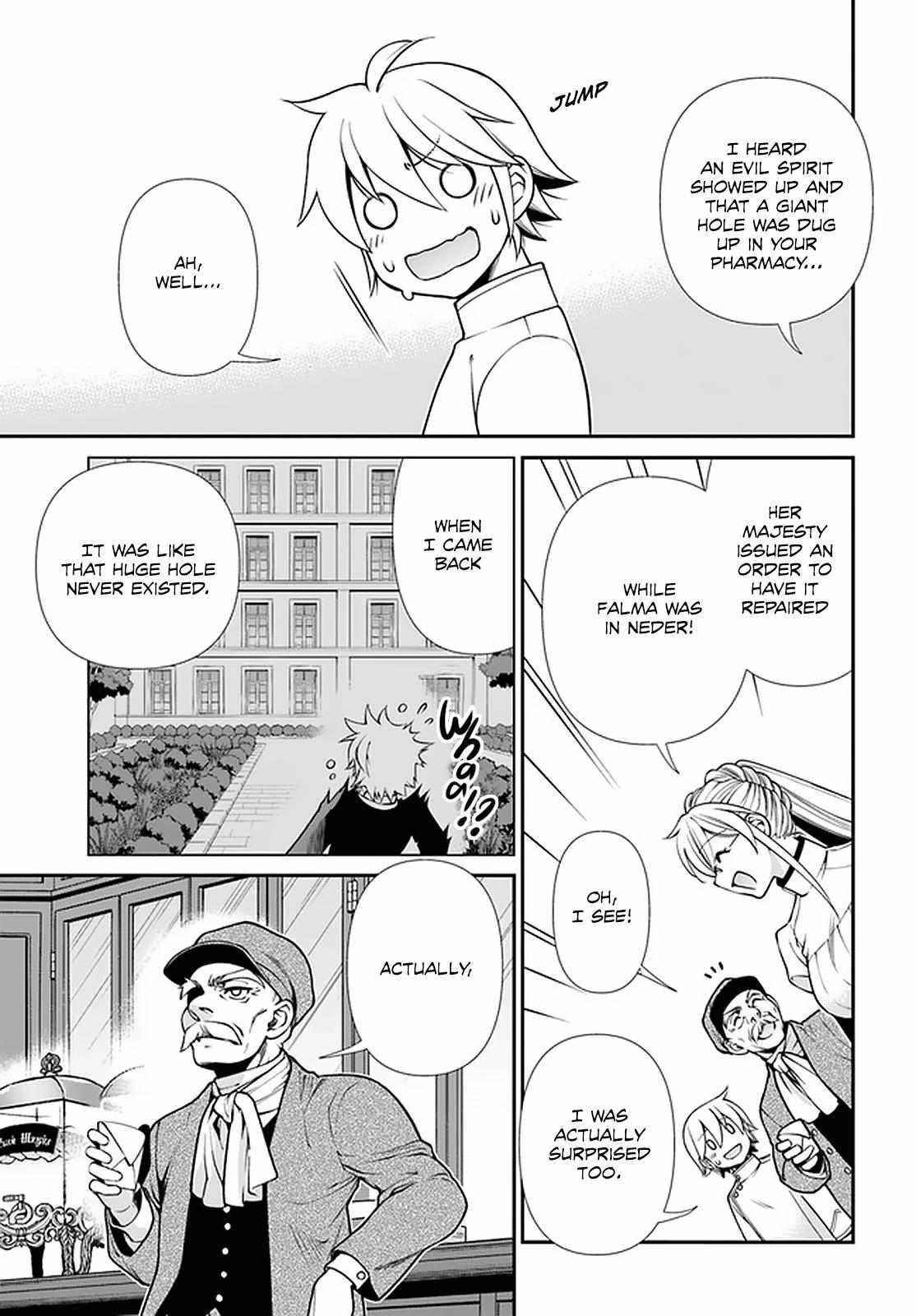 Isekai Yakkyoku Chapter 40 - Page 15