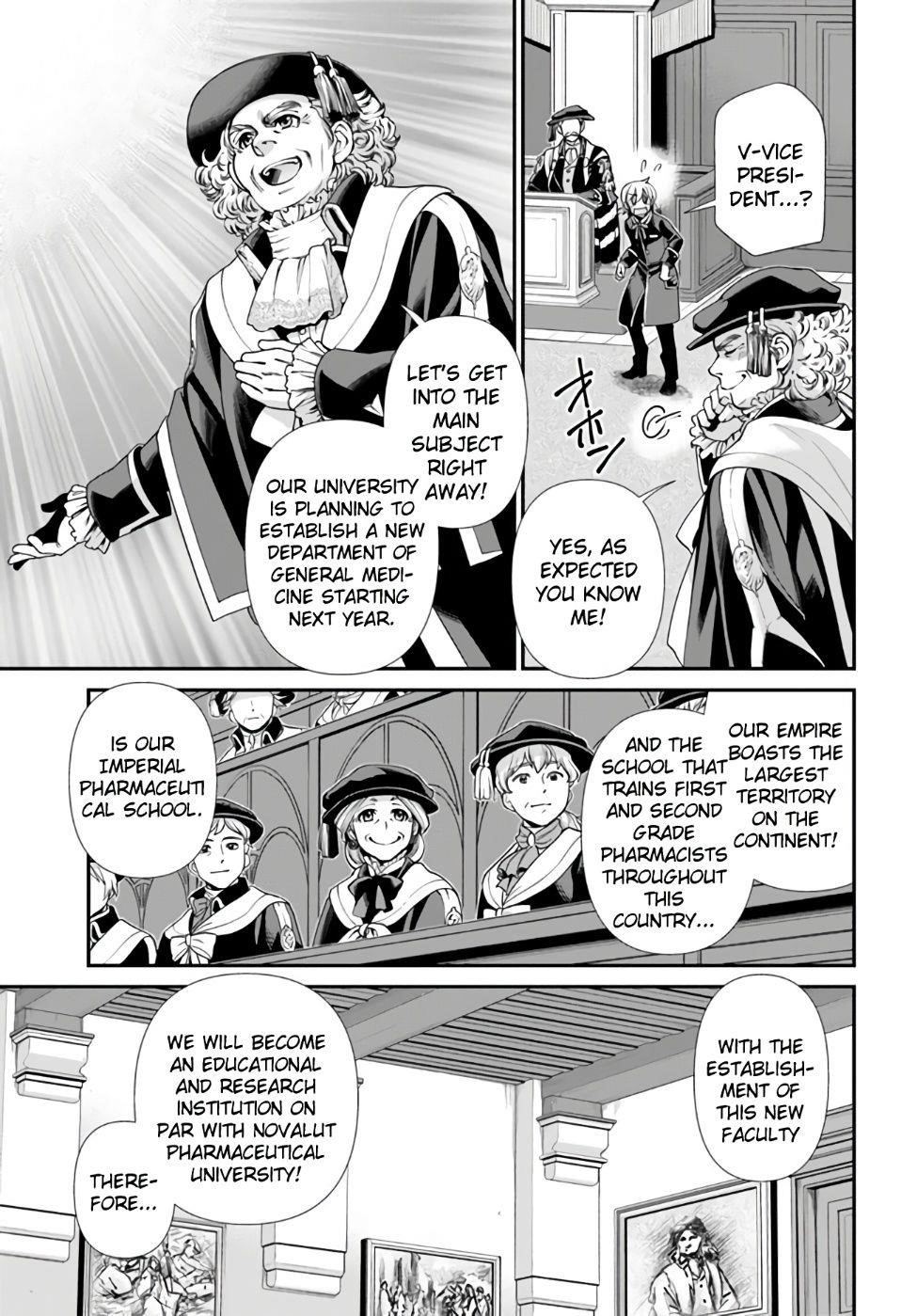 Isekai Yakkyoku Chapter 41 - Page 10