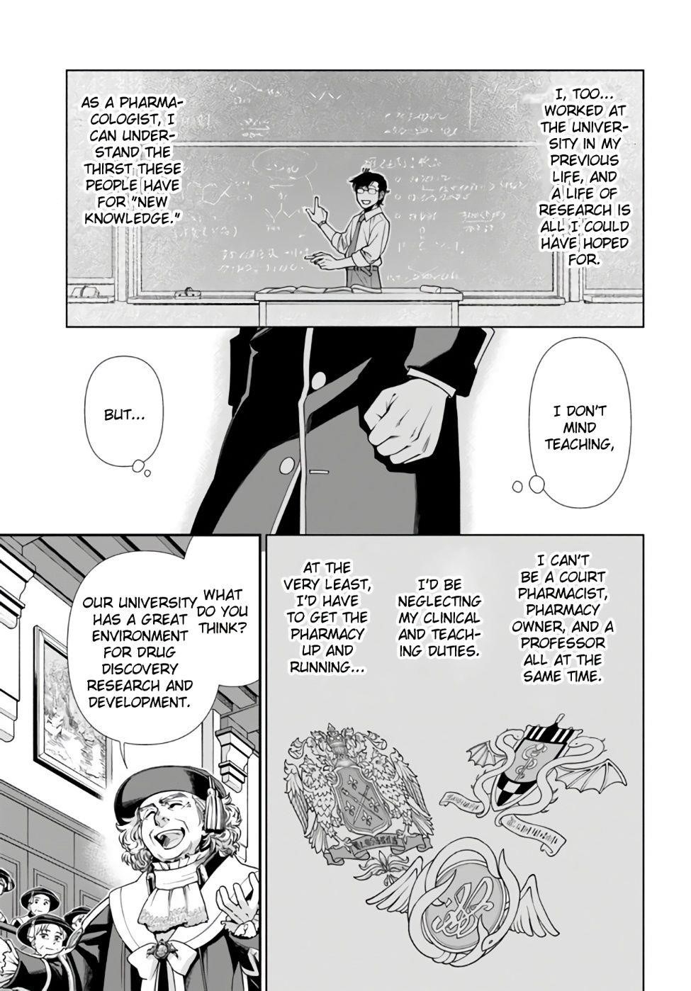 Isekai Yakkyoku Chapter 41 - Page 14