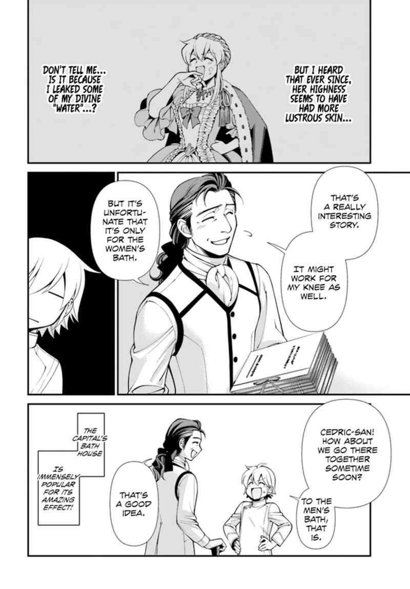 Isekai Yakkyoku Chapter 43 - Page 23
