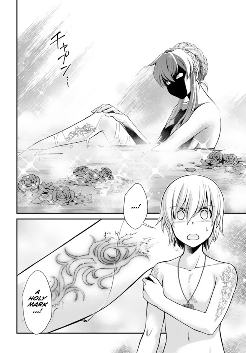 Isekai Yakkyoku Chapter 43 - Page 7