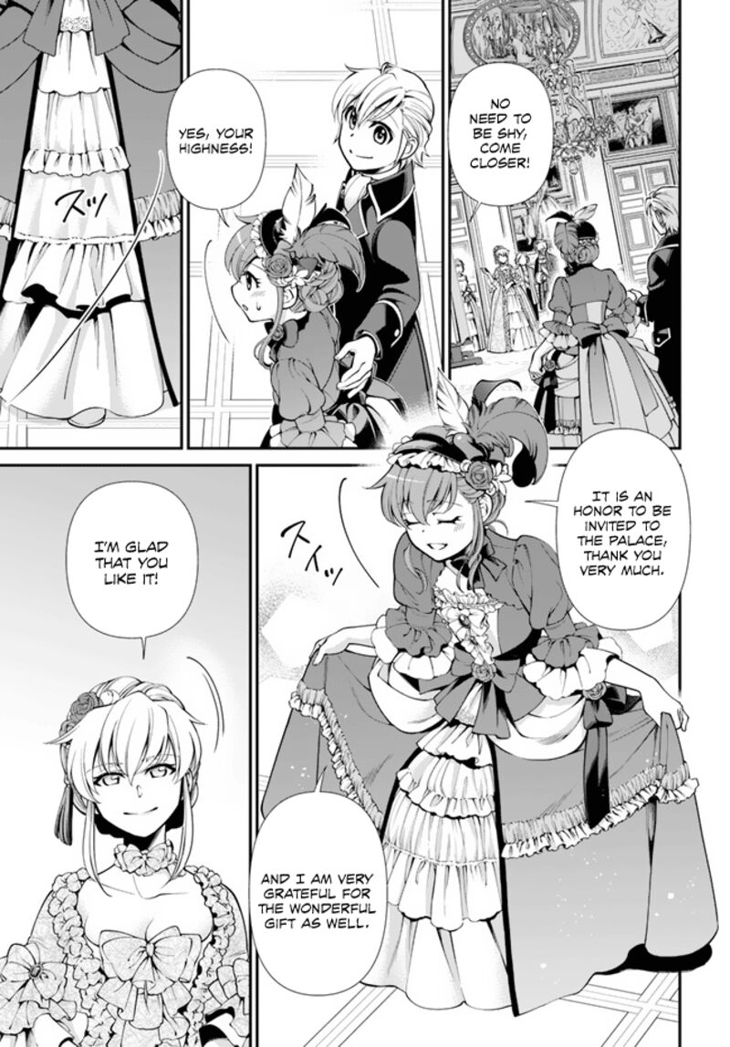 Isekai Yakkyoku Chapter 44 - Page 11