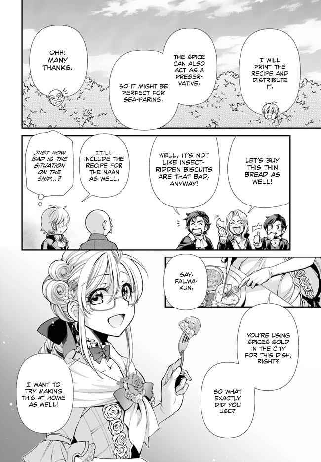 Isekai Yakkyoku Chapter 45 - Page 8