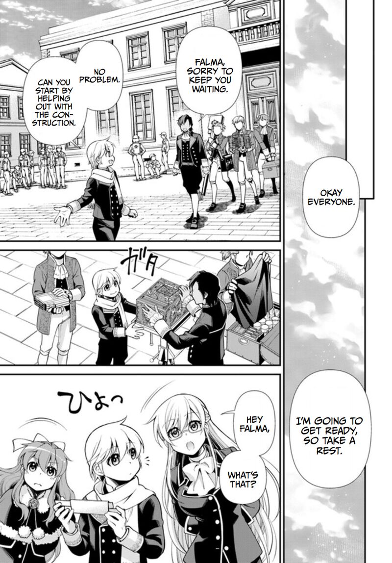 Isekai Yakkyoku Chapter 47 - Page 17