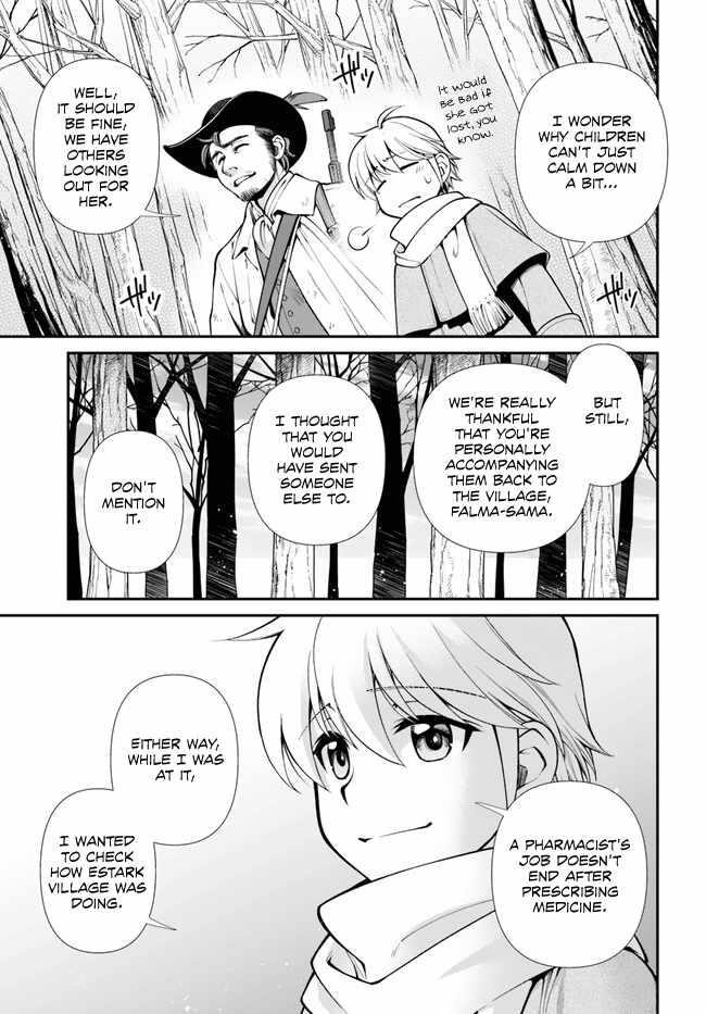 Isekai Yakkyoku Chapter 48 - Page 17