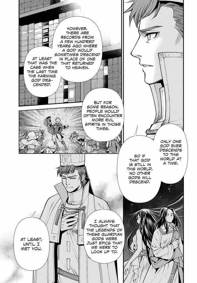 Isekai Yakkyoku Chapter 49 - Page 20