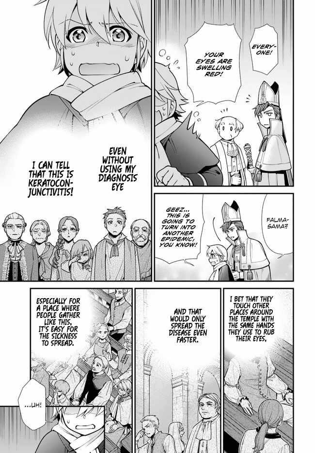 Isekai Yakkyoku Chapter 49 - Page 34