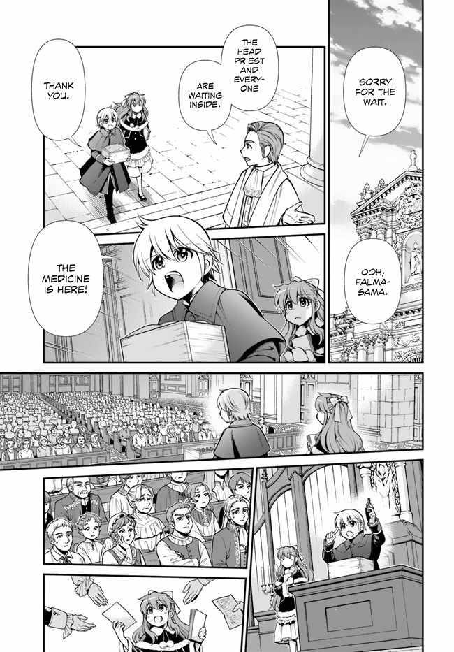 Isekai Yakkyoku Chapter 49 - Page 38