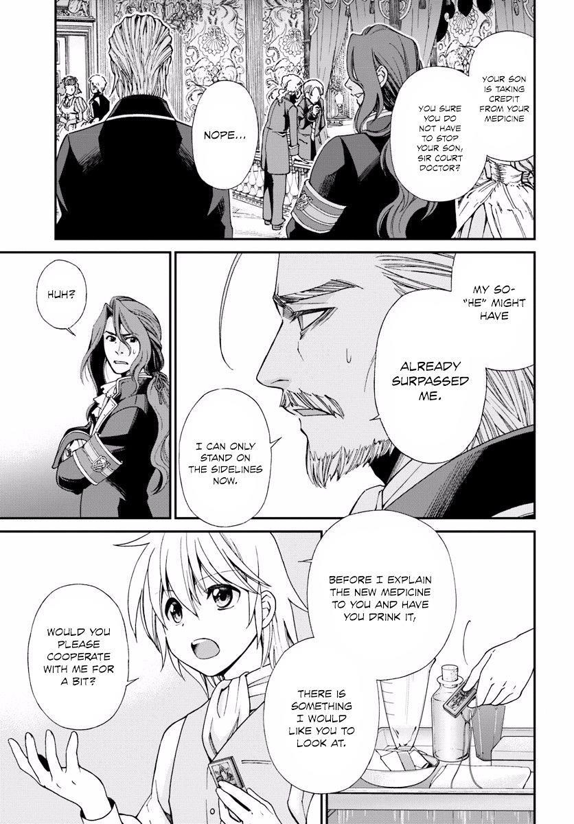 Isekai Yakkyoku Chapter 5 - Page 12