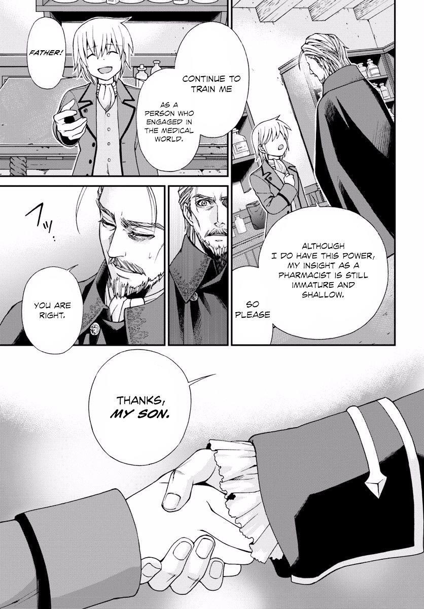 Isekai Yakkyoku Chapter 5 - Page 26