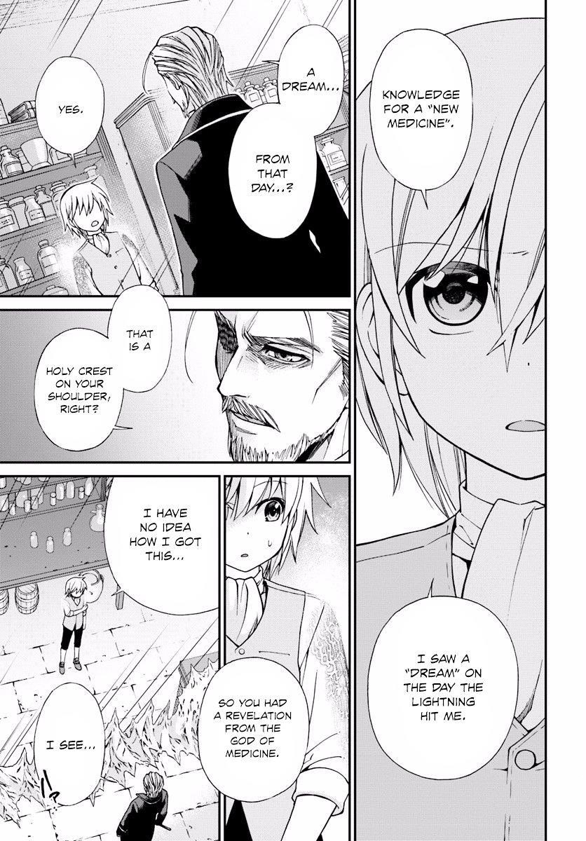 Isekai Yakkyoku Chapter 5 - Page 6
