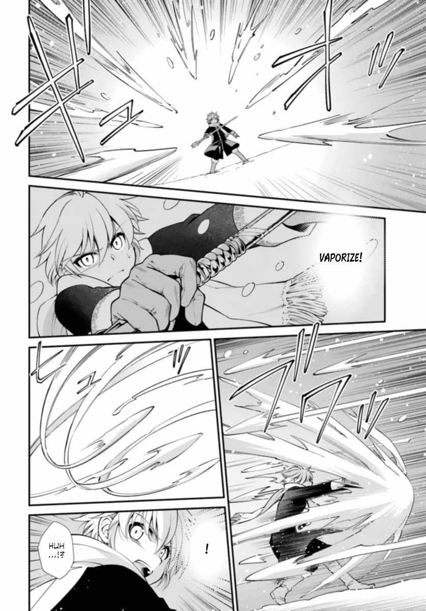 Isekai Yakkyoku Chapter 51 - Page 15