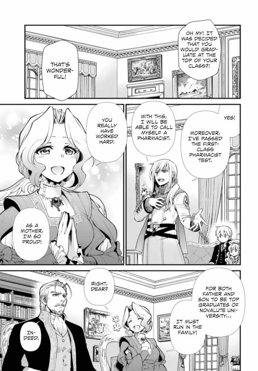 Isekai Yakkyoku Chapter 51 - Page 6