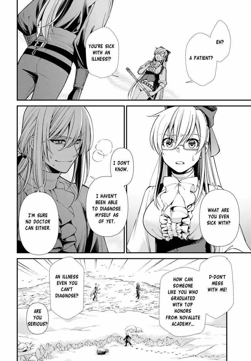 Isekai Yakkyoku Chapter 54 - Page 2