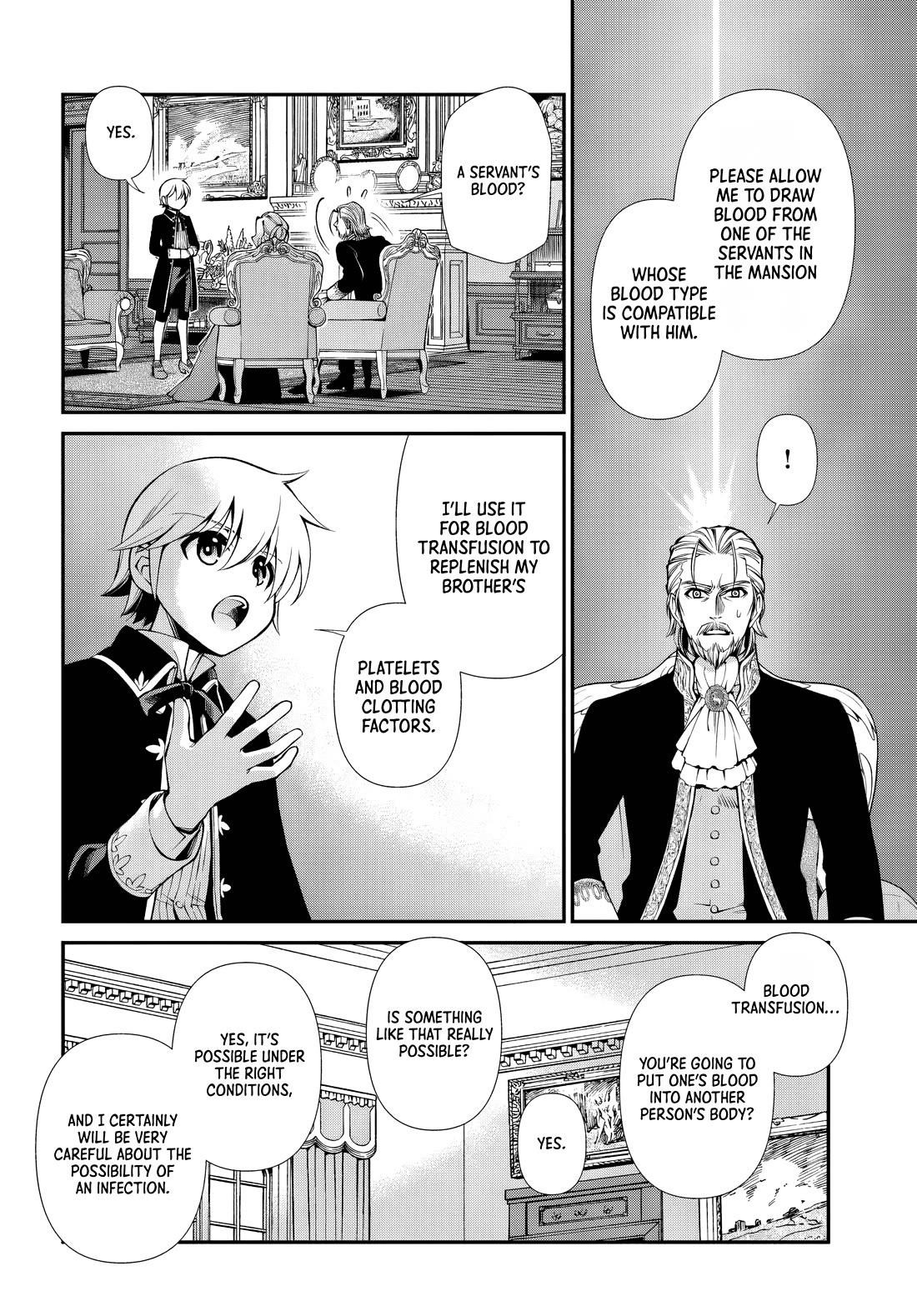 Isekai Yakkyoku Chapter 57 - Page 11