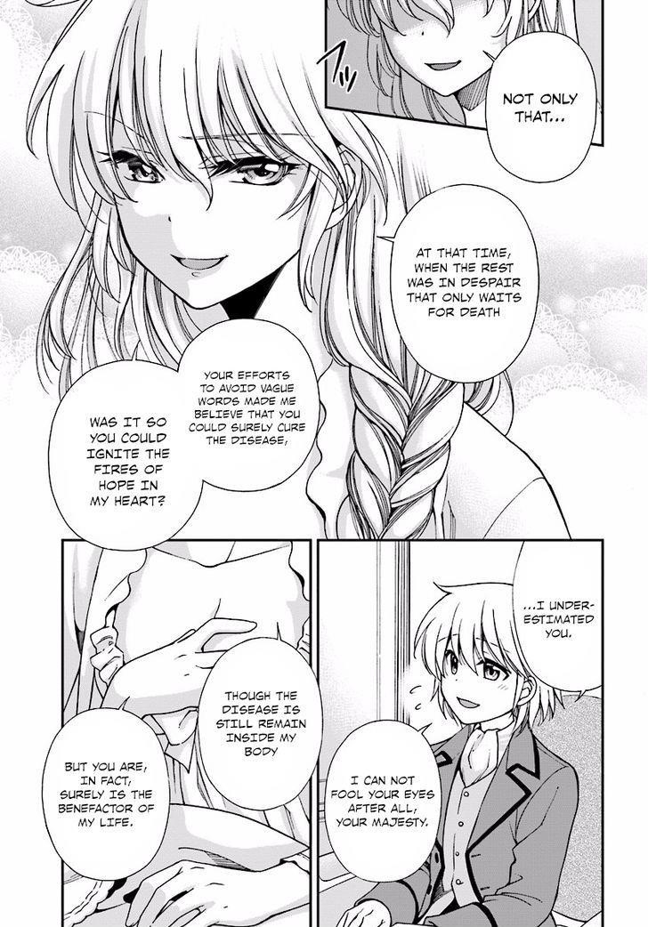 Isekai Yakkyoku Chapter 6 - Page 17
