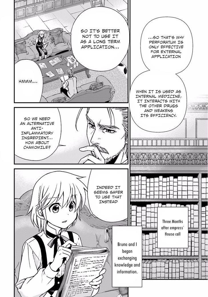 Isekai Yakkyoku Chapter 6 - Page 2