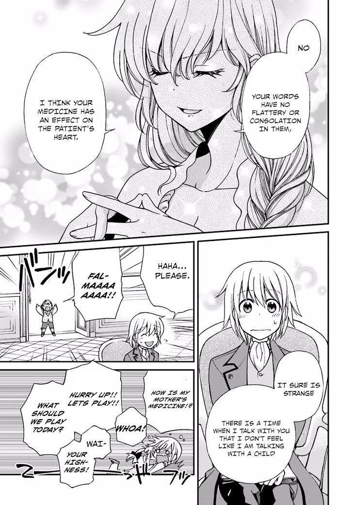 Isekai Yakkyoku Chapter 6 - Page 21