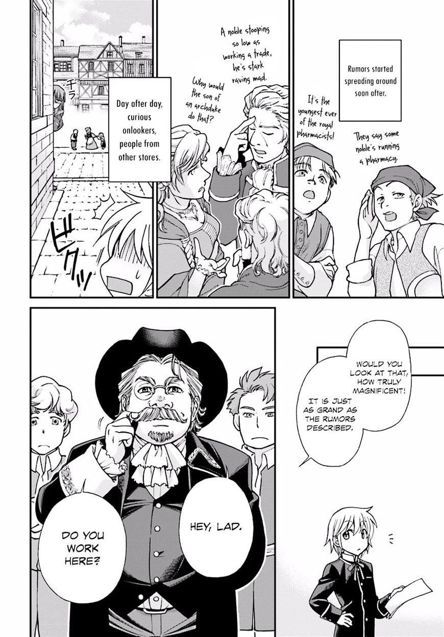 Isekai Yakkyoku Chapter 7 - Page 11