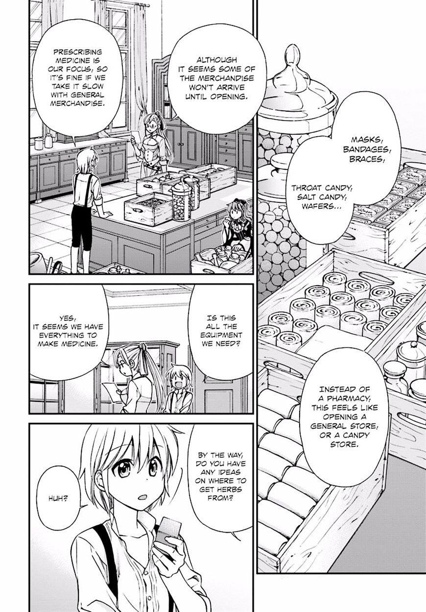 Isekai Yakkyoku Chapter 7 - Page 17