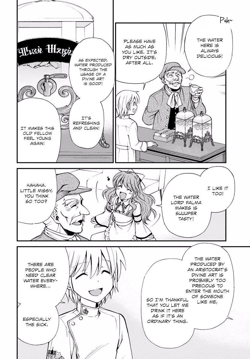 Isekai Yakkyoku Chapter 8 - Page 10
