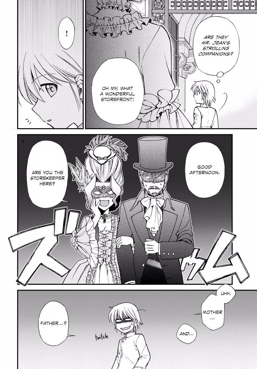 Isekai Yakkyoku Chapter 8 - Page 12